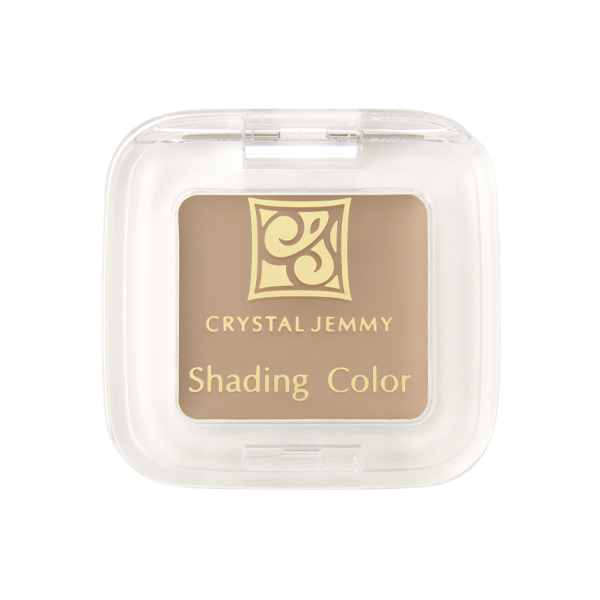 シェーディングカラー